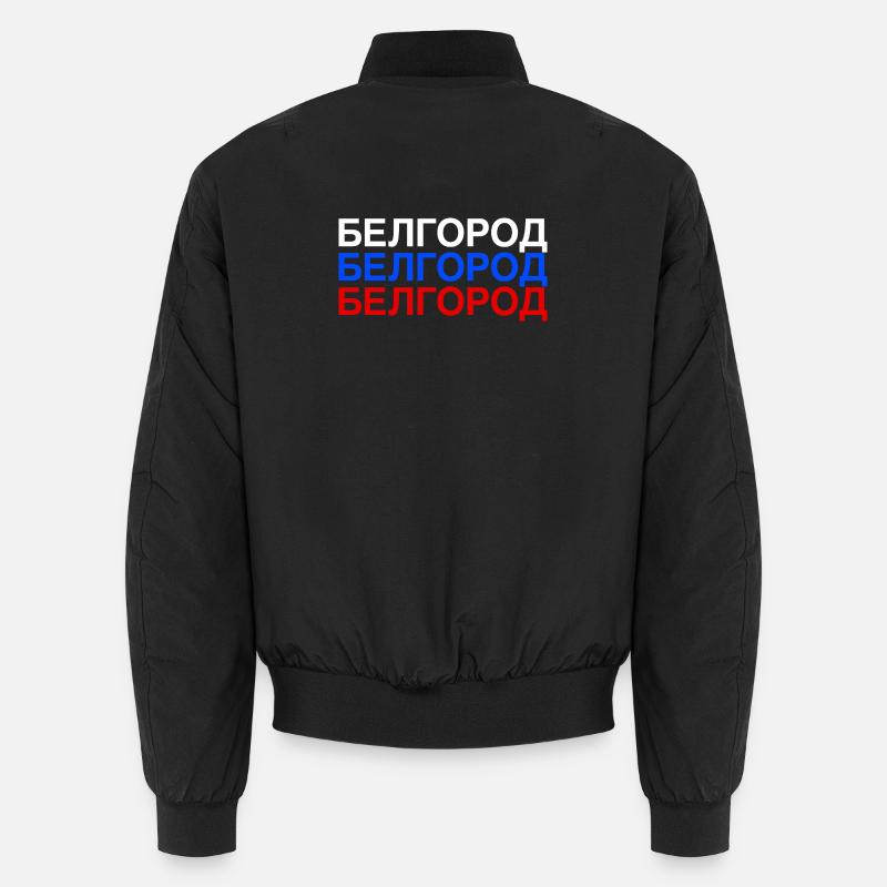 BELGOROD Russie Drapeau cyrillique Bomber unisexe