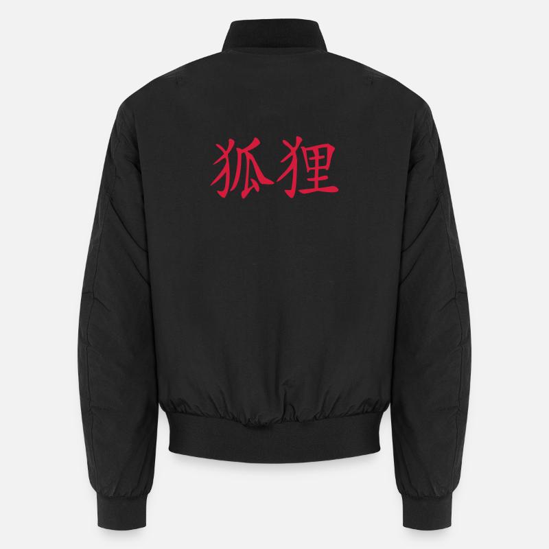 Unisex Bomberjacke