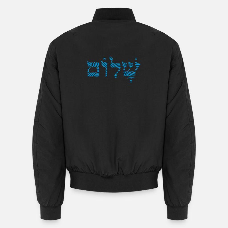 Shalom - Unisex Bomberjacke - Schwarz