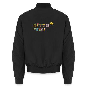 sans chaleur - Bomber unisexe - noir - Dos - AI Model Male 185 light (185cm)