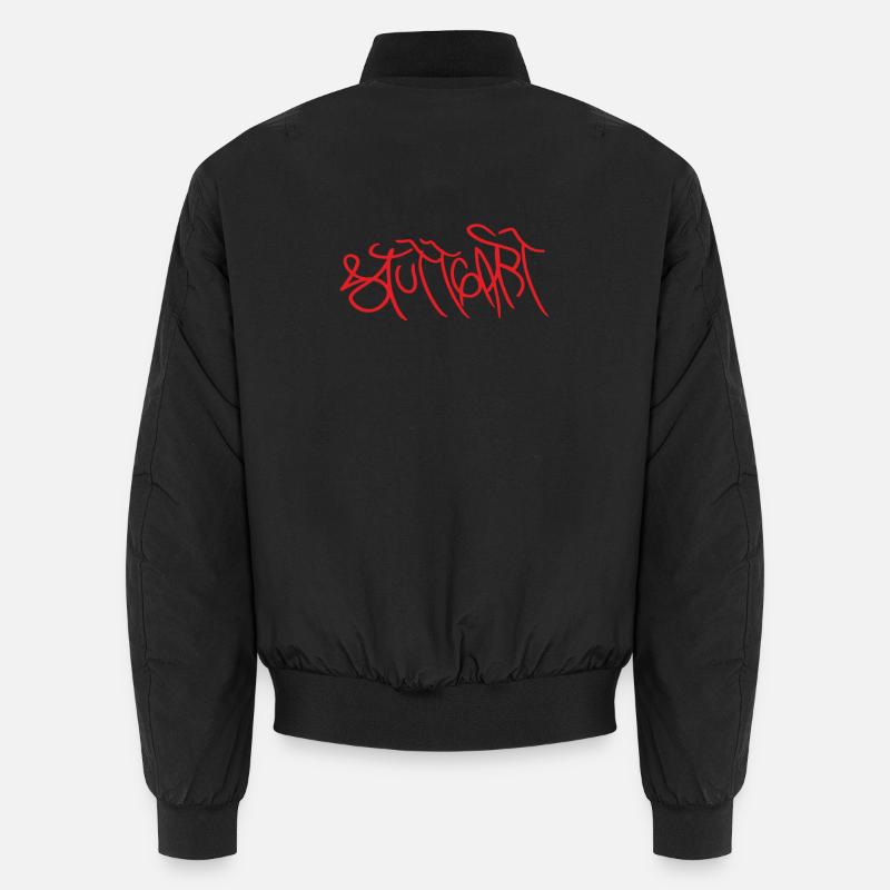Stuttgart Graffiti T-Shirt - Unisex Bomberjacke - Schwarz