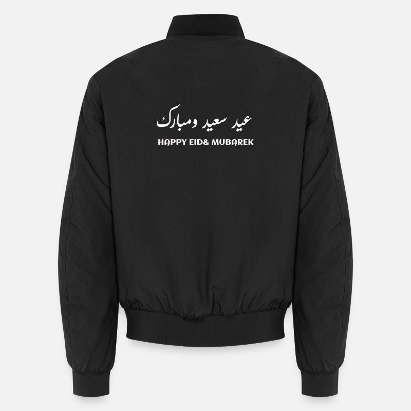 Eid Mubarek Eid Said Unisex Bomberjacke