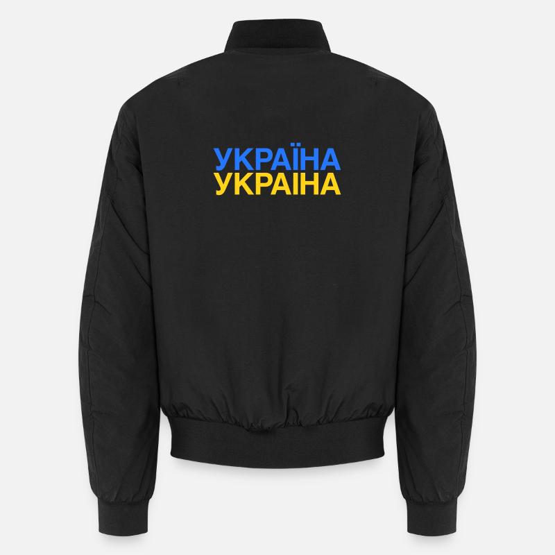 Ukraine Ukraina Drapeau ukrainien - Bomber unisexe - noir
