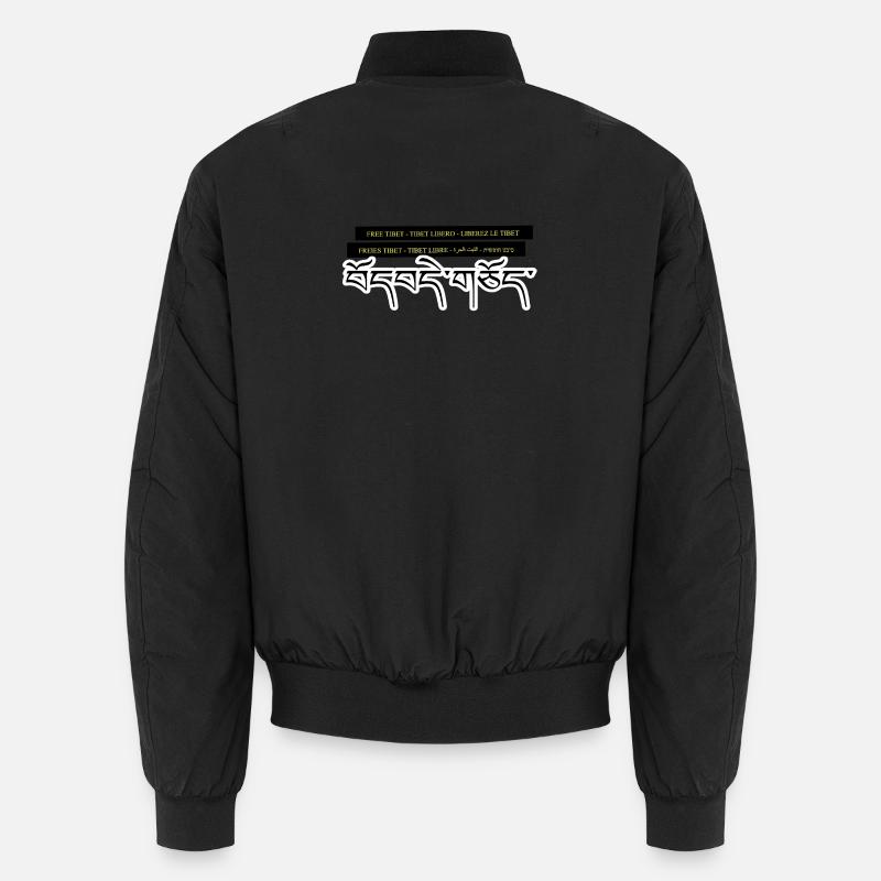Multi Tibet - Unisex Bomberjacke - Schwarz