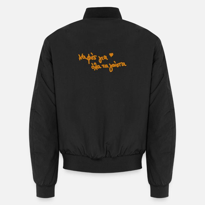 griechescher Kaffee Griechenland  Unisex Bomberjacke