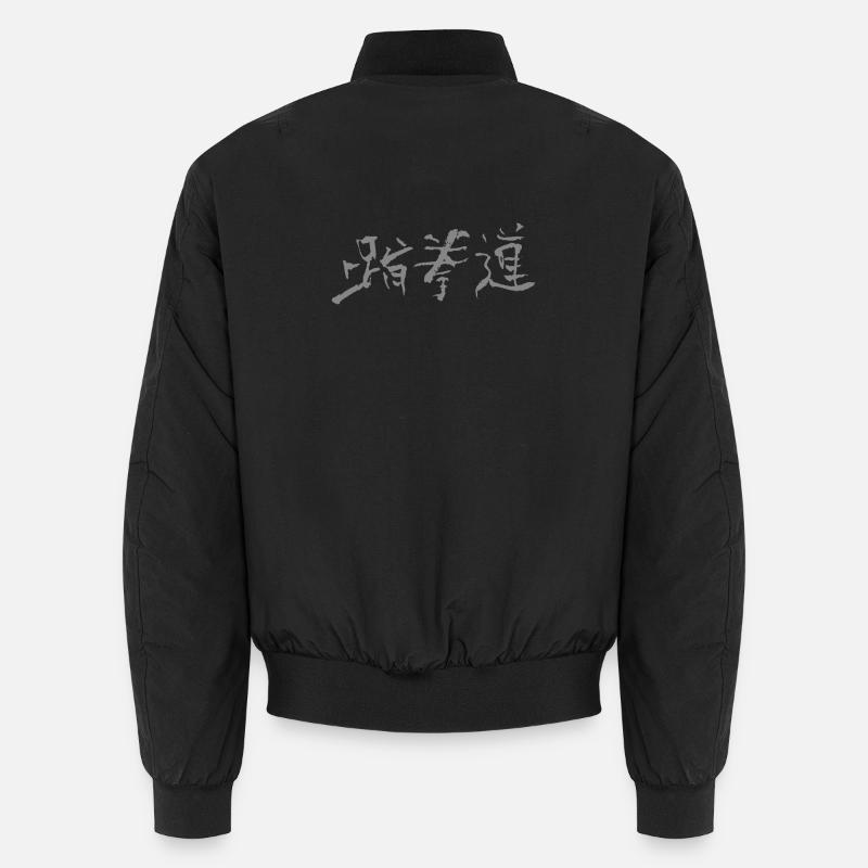 Taekwondo (Koreanisch) Unisex Bomberjacke