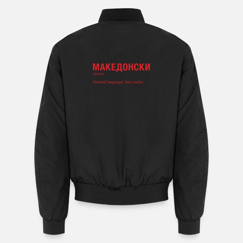 Langue macédonienne Macédoine Bomber unisexe