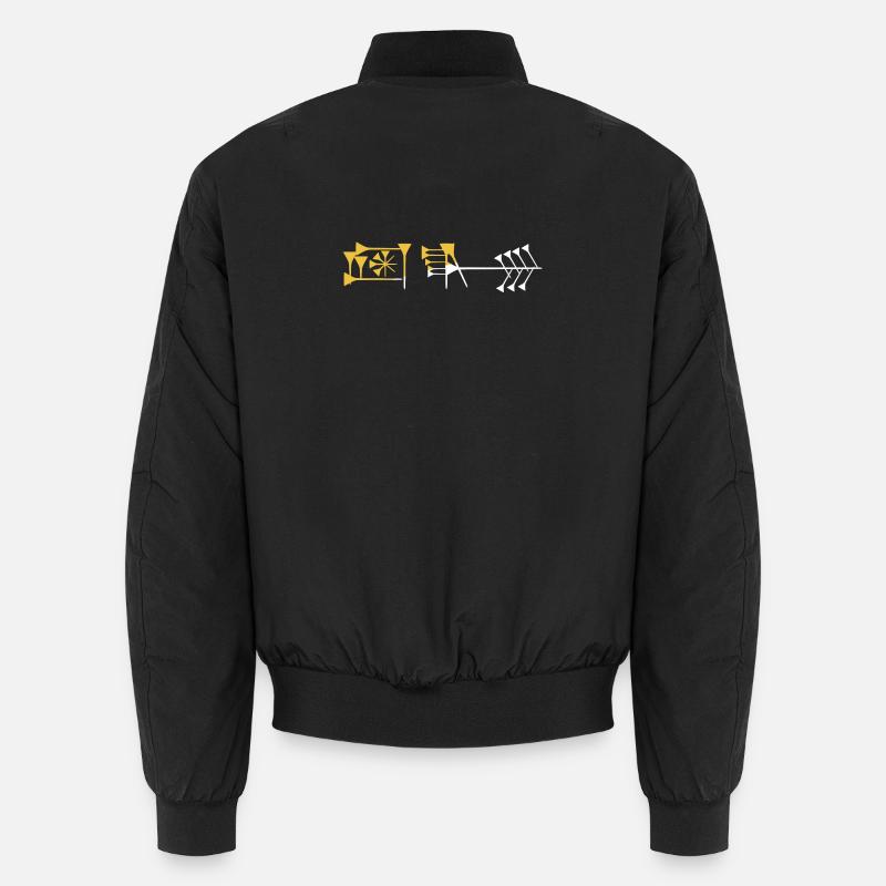 Libertäres sumerisches Freiheitswort Unisex Bomberjacke