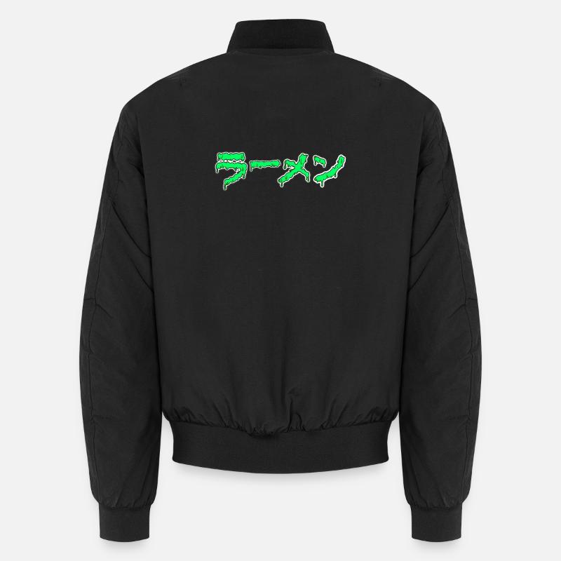 Dripping Ramen - Unisex Bomberjacke - Schwarz