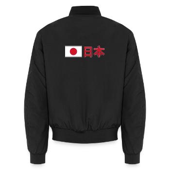 Japan - Unisex Bomberjacke - Schwarz - Hinten - AI Model Male 185 light (185cm)