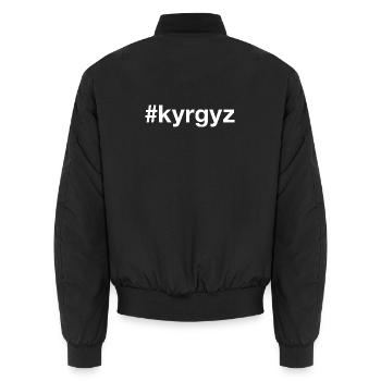 KYRGYZ Hashtag Kyrgyzstan - Unisex Bomber Jacket - black - Back - AI Model Male 185 light (185cm)