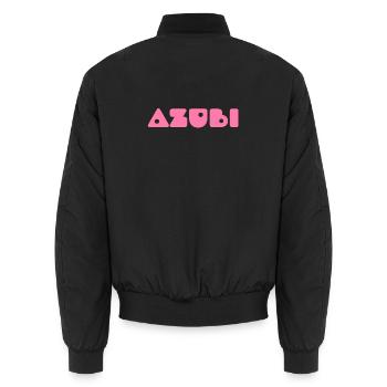 Azubi Tshirt 8 23 rosa - Unisex Bomberjacke - Schwarz - Hinten - AI Model Male 185 light (185cm)