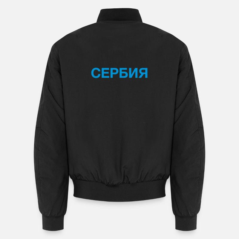 SERBIEN Team Serbisch Kyrillisch Unisex Bomberjacke