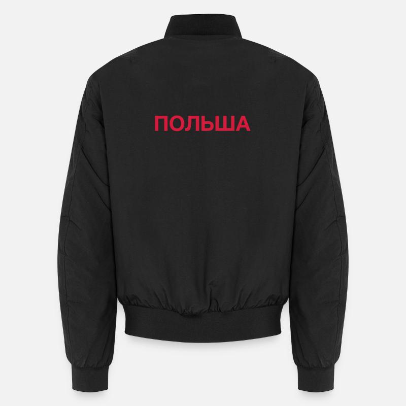 POLAND Cyrillic Unisex Bomber Jacket