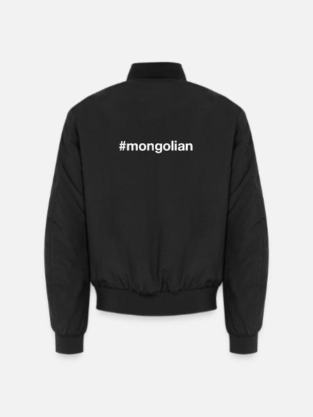 MONGOLIAN Mongolei Hashtag - Unisex Bomberjacke - Schwarz