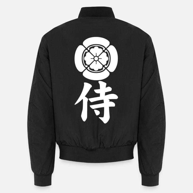 Emblème samouraï du clan Oda (blanc) Bomber unisexe