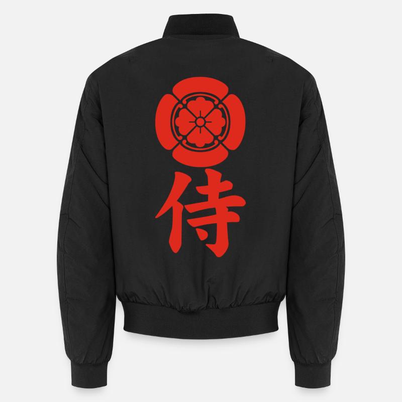 Samurai-Emblem des Oda-Clans (rot) - Unisex Bomberjacke - Schwarz