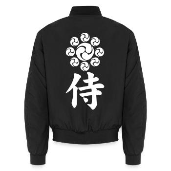 Emblème samouraï du clan Uesugi (blanc) - Bomber unisexe - noir - Dos - AI Model Male 185 light (185cm)