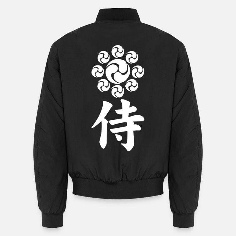 Samurai emblem of the Uesugi clan (white) Unisex Bomber Jacket