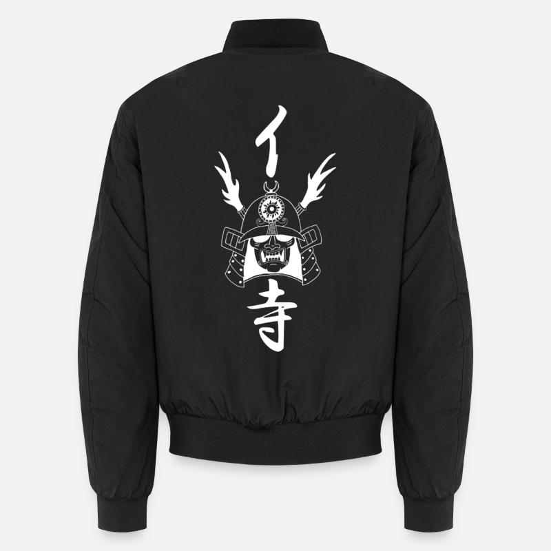 Manga Samurai Helmet (White) - Unisex Bomber Jacket - black