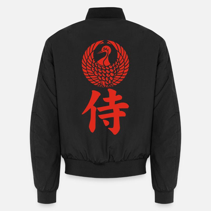 Samurai-Emblem des Mori-Clans (rot) - Unisex Bomberjacke - Schwarz