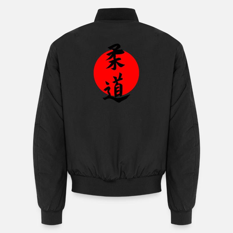 Judo in Japanese kanji script with red sun Unisex Bomber Jacket
