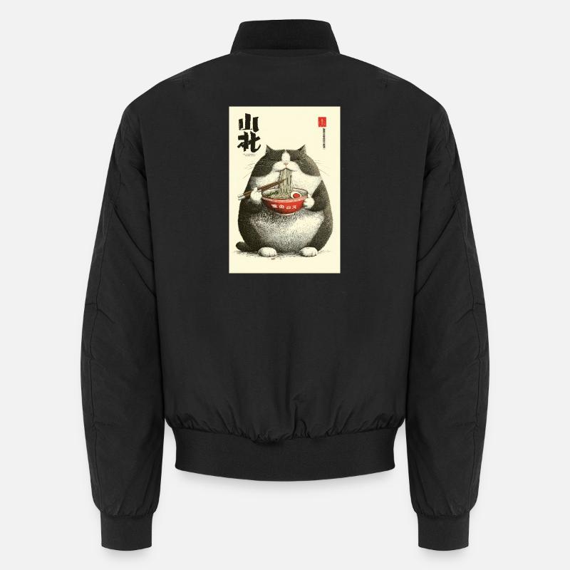 Bomber unisexe