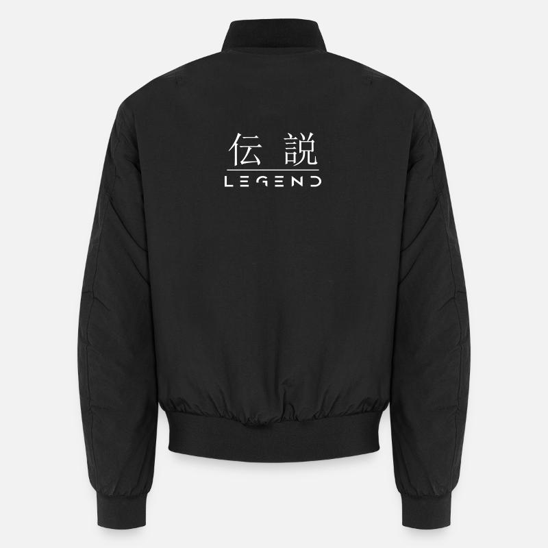 Legend ' Japanese characters - Unisex Bomber Jacket - black