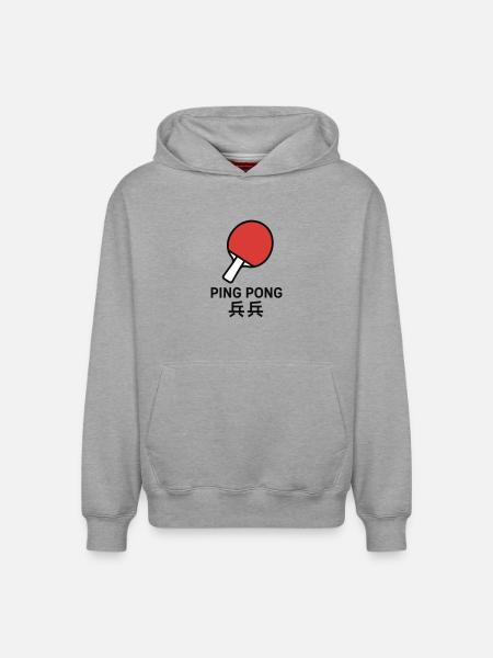 Ping-Pong Racket - Table Tennis - Relaxed Unisex Organic Hoodie – by SPREAD - heather grey