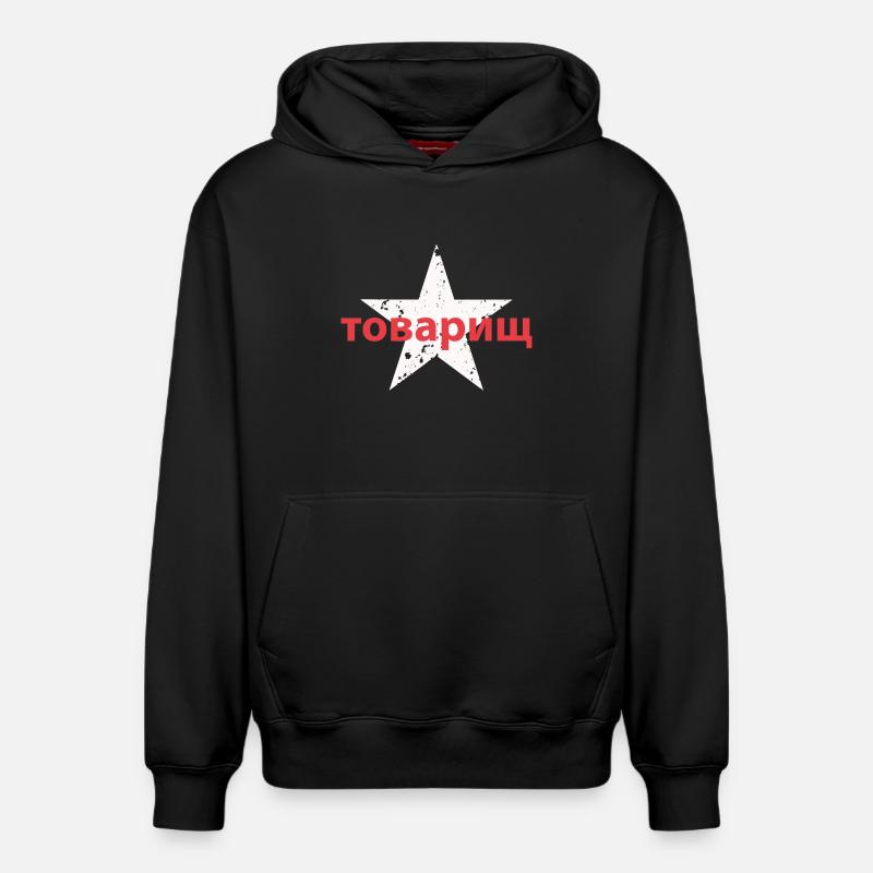 товарищ - Sweat à capuche unisexe décontracté en coton biologique – de SPREAD - noir