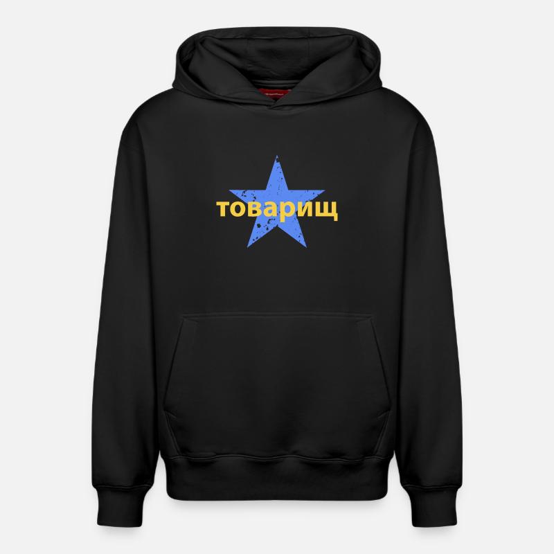 товарищ - Sweat à capuche unisexe décontracté en coton biologique – de SPREAD - noir