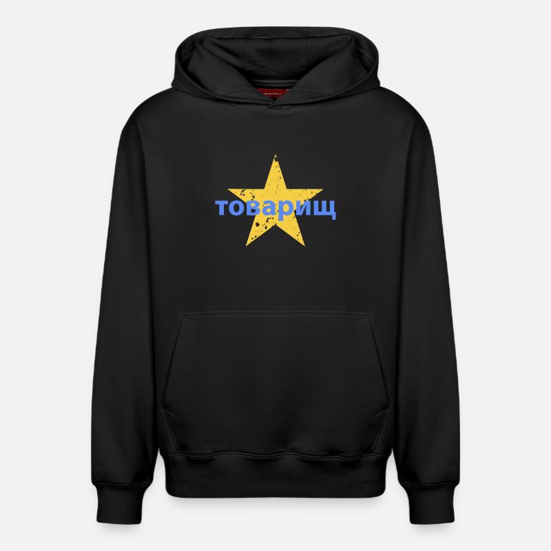 товарищ - Sweat à capuche unisexe décontracté en coton biologique – de SPREAD - noir