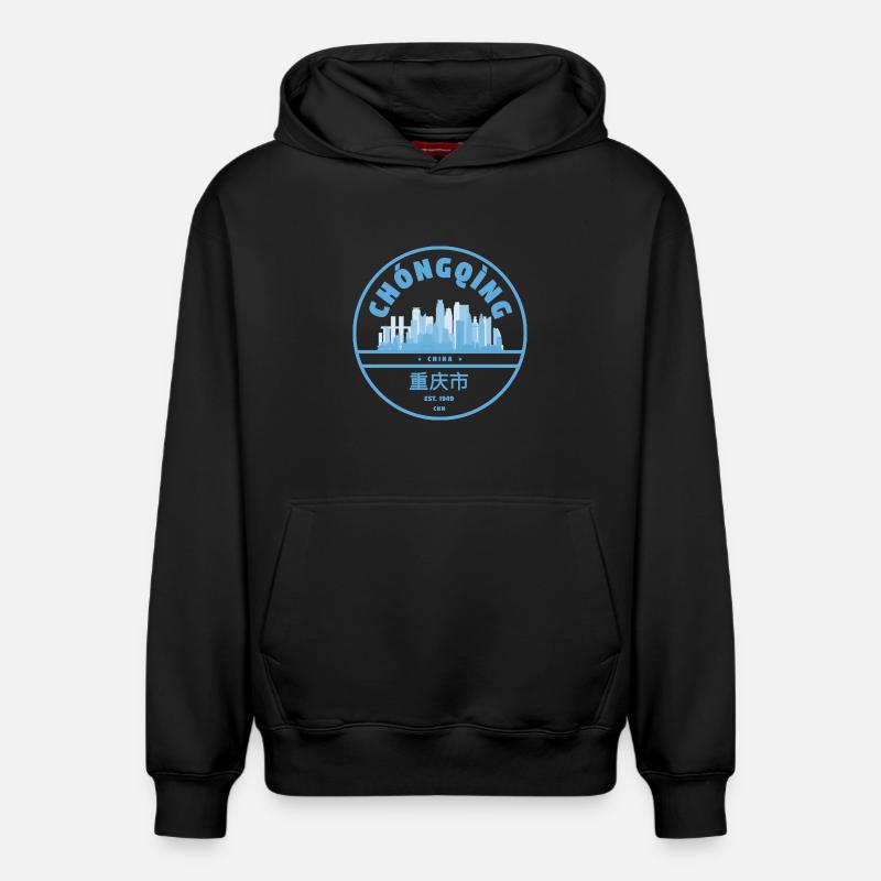 Chongqing Skyline Silhouette - Sweat à capuche unisexe décontracté en coton biologique – de SPREAD - noir