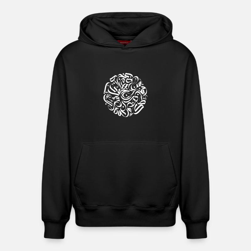 Lettres Arabes حروف عربية - Sweat à capuche unisexe décontracté en coton biologique – de SPREAD - noir