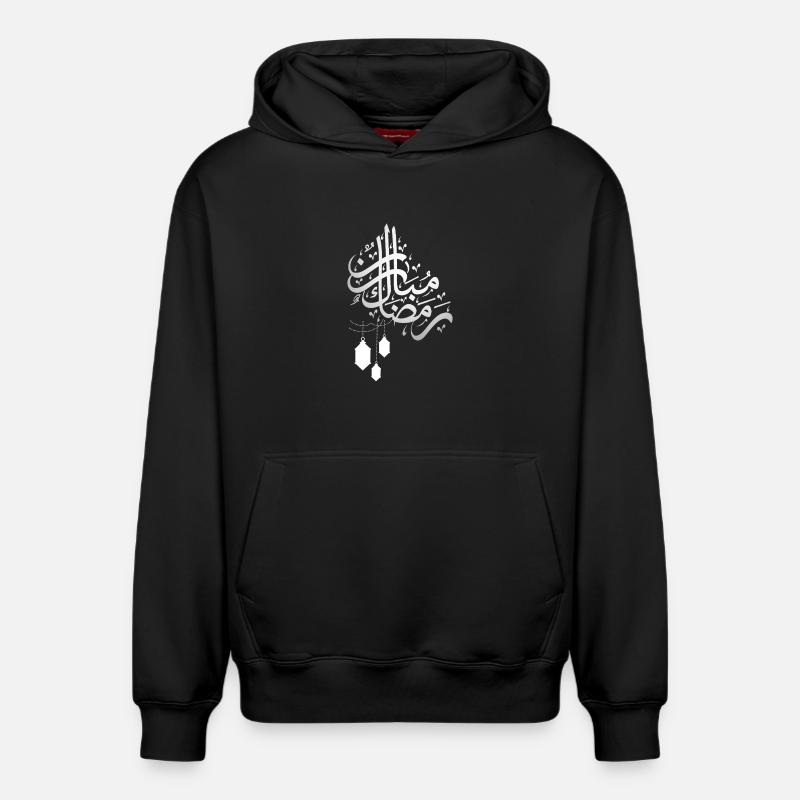 Ramadan_Mubarak - Sweat à capuche unisexe décontracté en coton biologique – de SPREAD - noir