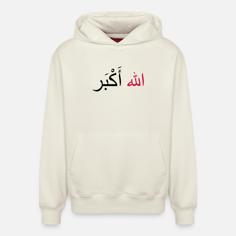 Allah Akbar - Sweat à capuche unisexe décontracté en coton biologique – de SPREAD - blanc cassé