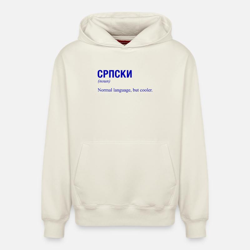 Serbie Serbie Langue serbe - Sweat à capuche unisexe décontracté en coton biologique – de SPREAD - blanc cassé