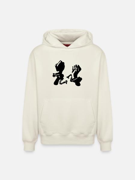 Freedom - Relaxed Unisex Organic Hoodie – by SPREAD - off white