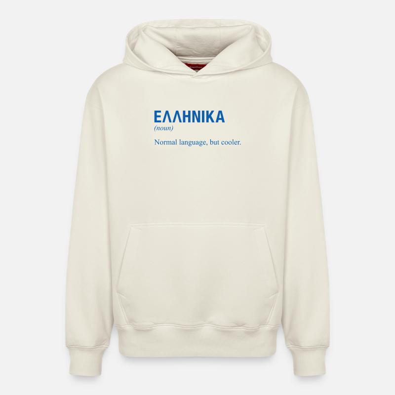 Langue grecque Griechisch - Sweat à capuche unisexe décontracté en coton biologique – de SPREAD - blanc cassé