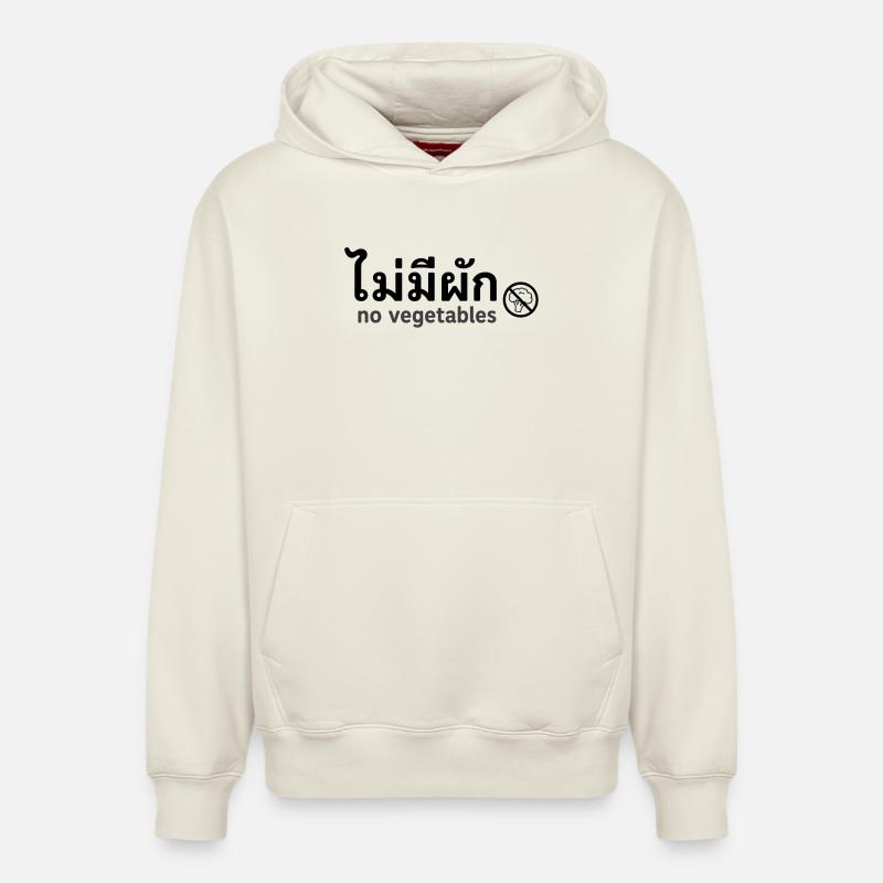 Pas de légumes - Sweat à capuche unisexe décontracté en coton biologique – de SPREAD - blanc cassé