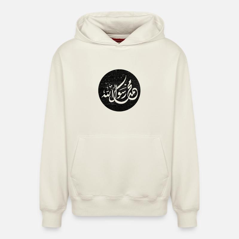 Allah Prophète Muhammad, calligraphie sur noir - Sweat à capuche unisexe décontracté en coton biologique – de SPREAD - blanc cassé