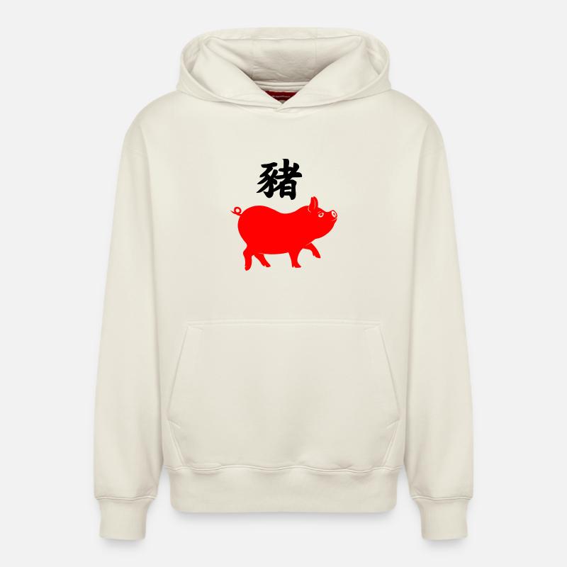Écriture chinoise avec cochon rouge - Sweat à capuche unisexe décontracté en coton biologique – de SPREAD - blanc cassé