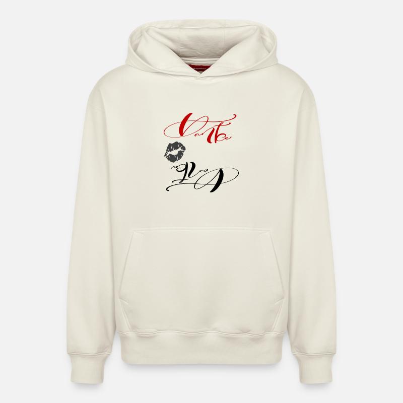 Merci - Sweat à capuche unisexe décontracté en coton biologique – de SPREAD - blanc cassé