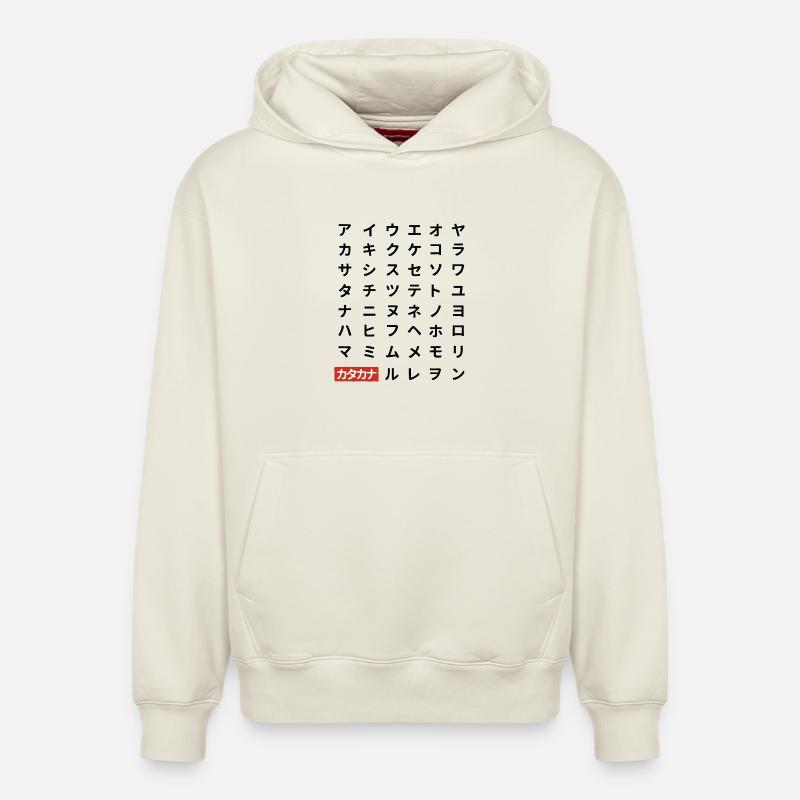katakana - Sweat à capuche unisexe décontracté en coton biologique – de SPREAD - blanc cassé