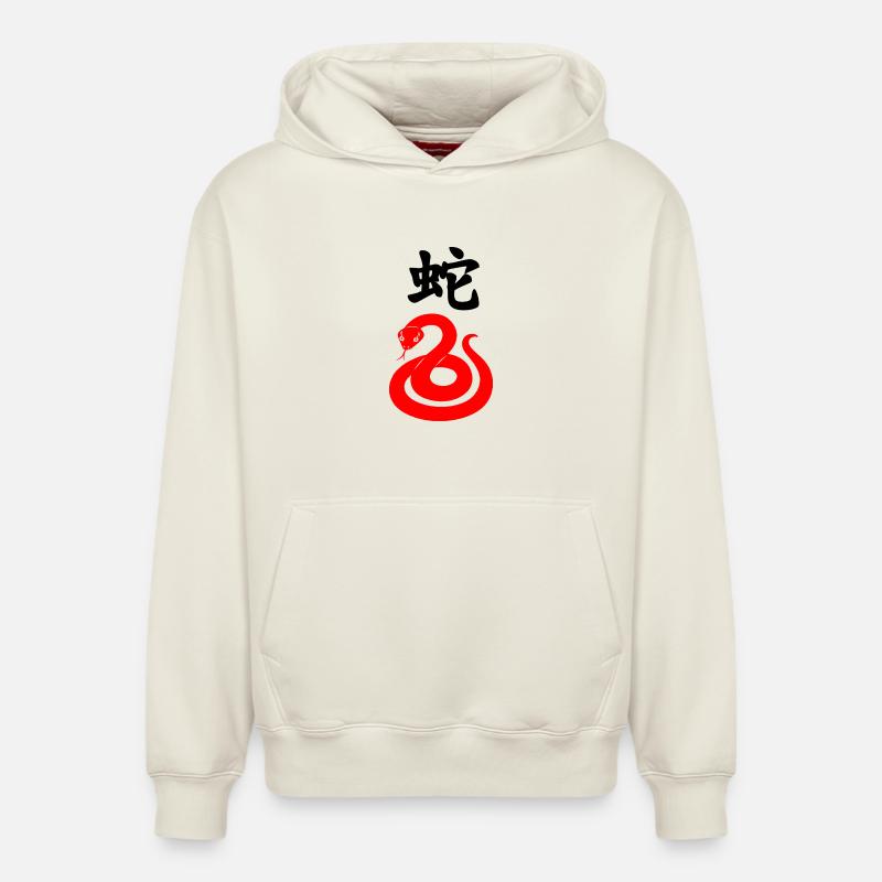 Écriture chinoise avec serpent rouge - Sweat à capuche unisexe décontracté en coton biologique – de SPREAD - blanc cassé