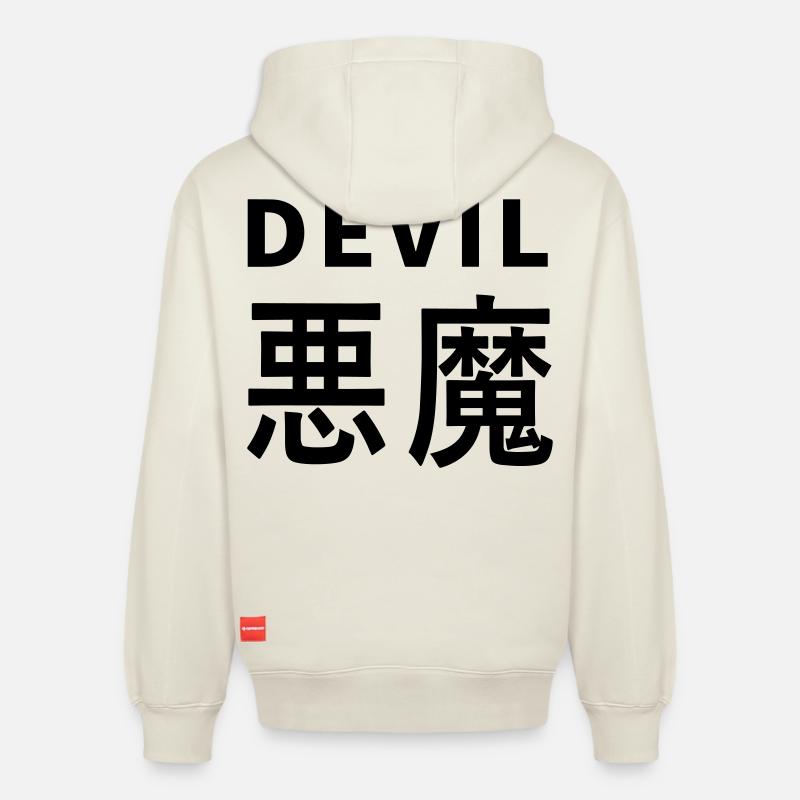 Devil's Kajni - Relaxed Unisex Organic Hoodie – by SPREAD - off white