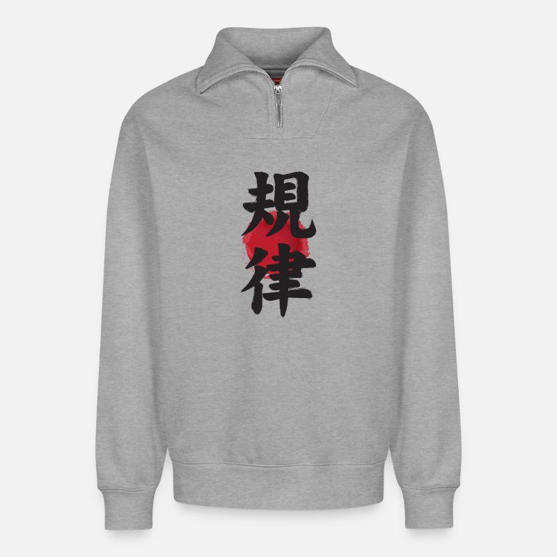 Japanisches Ideogramm Kiritsu Disziplin Disziplin - Relaxed Unisex Organic Half Zip Sweatshirt – von SPREAD - Grau meliert