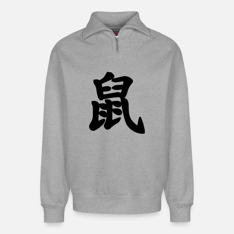 Rattenschattenbild mit chinesischer Schrift - Relaxed Unisex Organic Half Zip Sweatshirt – von SPREAD - Grau meliert
