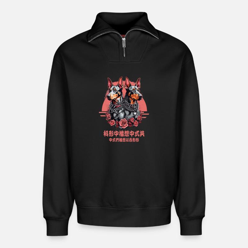 Dobermann Hunde - Relaxed Unisex Organic Half Zip Sweatshirt – von SPREAD - Schwarz