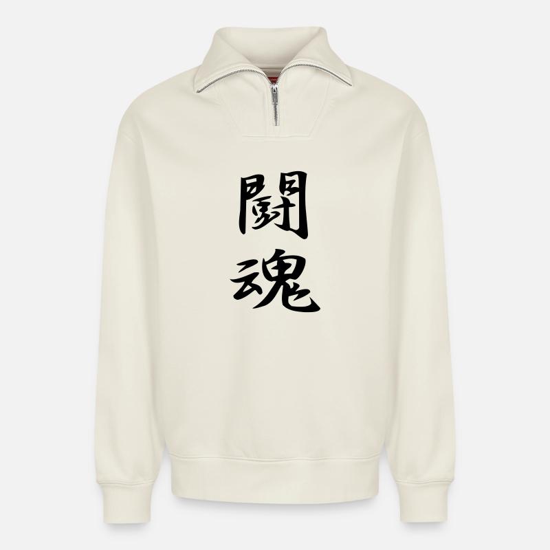 Kampfgeist-Kanji - Relaxed Unisex Organic Half Zip Sweatshirt – von SPREAD - Naturweiß